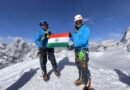 Historic Triumph by Joint National Mountaineering Team on Mt. Everest