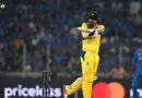 Australia downed India to lift the Men’s ICC Cricket World Cup for a record sixth time in Ahmedabad