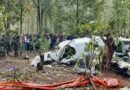 7 killed as air ambulance crashes in Jharkhand