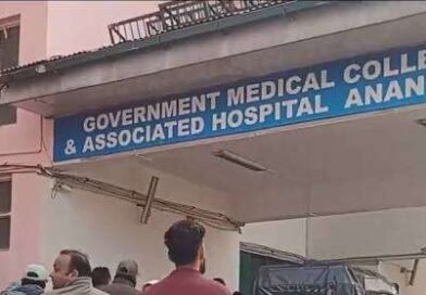 GMC Anantnag receives nod for superspeciality course in cardiology