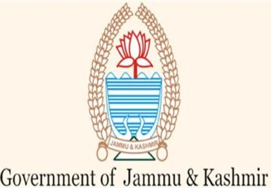 J&K Admin Clears Proposals For Transfer Of Land For Industrial Estates