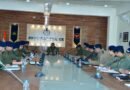 IGP Kashmir chairs security review meeting on city’s security grid at DPO Srinagar