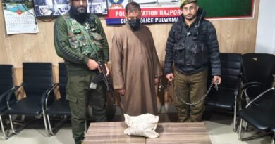 Pulwama Police Apprehend Drug Peddler; Contraband Substances Recovered, FIR Registered