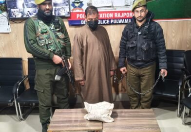 Pulwama Police Apprehend Drug Peddler; Contraband Substances Recovered, FIR Registered