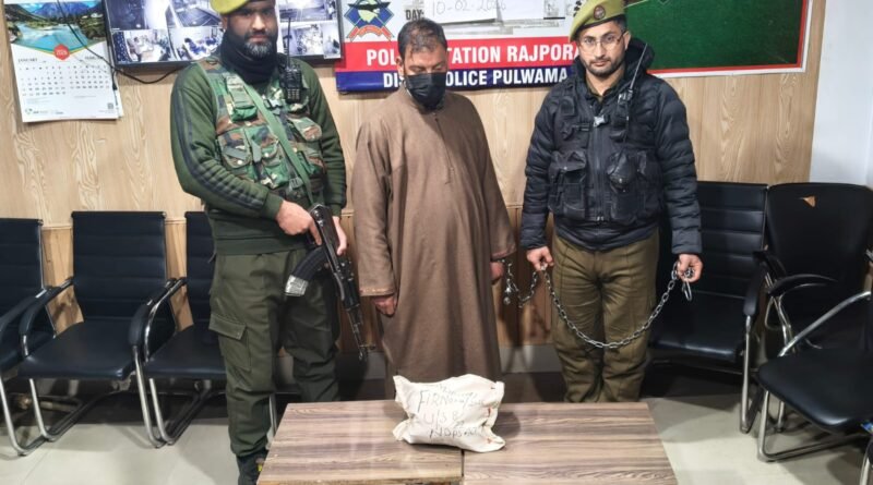 Pulwama Police Apprehend Drug Peddler; Contraband Substances Recovered, FIR Registered