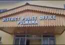 Pulwama Police Appeals for Wide Publicity of National Narcotics Helpline MANAS–1933