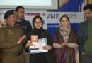 Pulwama Police Organizes Lecture Series on Life and Contributions of Sardar Vallabhbhai Patel at GDC Pulwama