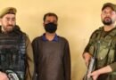 Drug Peddler arrested in Pulwama, contraband substance recovered: Police