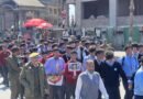 Anantnag Police Organises Drug Awareness Rally in the District