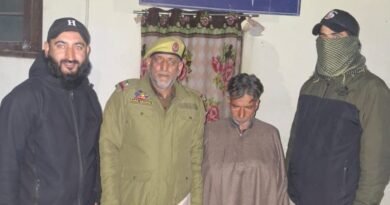 Drug peddler arrested in Pulwama, Contraband recovered