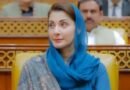 Pakistan: Maryam Nawaz makes history as Punjab’s first female Chief Minister