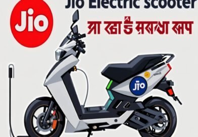 JIO electronic scooter Rs 5,000 launched  fact check