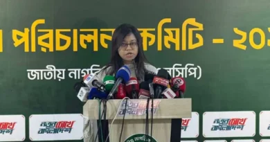 NCP vows action over alleged vote rigging