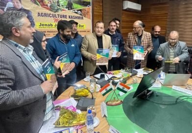 Agriculture Minister reviews achievements under HADP, CAPEX, other CSSs