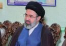 Iran names Mojtaba Khamenei as new supreme leader