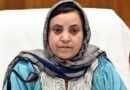 Educational institutions in Kashmir to remain closed for two days: Sakina Itoo