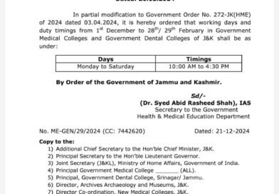 The Medical Employee Federation is delighted to announce a landmark development in addressing the long-pending issue of medical employee duty timings