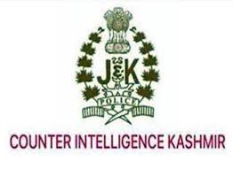 CIK Files Chargesheet in UAPA Case, Exposes ‘Coordinated Social Media Propaganda Network’ in Kashmir