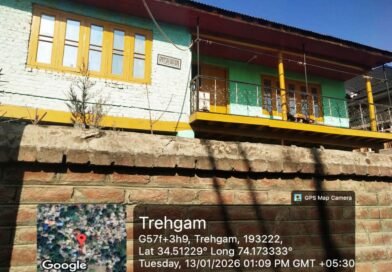 CIK Cracks Down on Digital Propaganda Network, Proclaims Three Absconding Accused in Anti-National Case