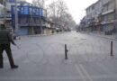 Curbs in Kashmir on fifth consecutive day