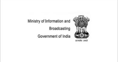 J&K Ministry of Information and Broadcasting approves Comprehensive “Digital Advertisement Policy, 2023”