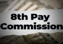 Govt announces 8th Pay Commission for central govt employees